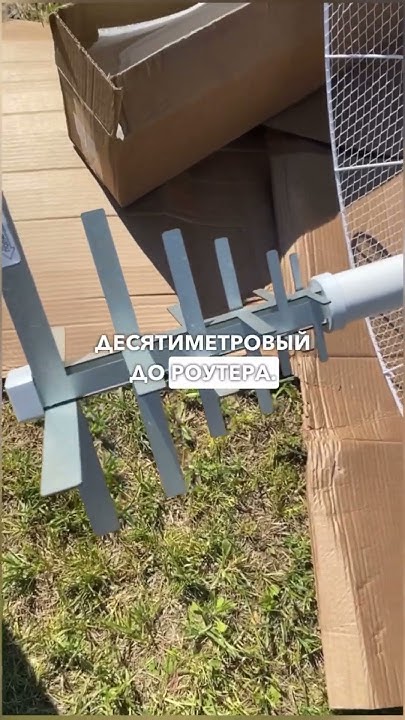 Замена 4G антенны панельной 15дБ на параболическую 27дБ для увеличение ...
