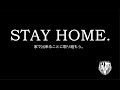 早稲田大学　ハンドボール　２０２０　春