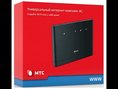 МТС "Коннект-4" CPE LTE Wi-Fi-роутер