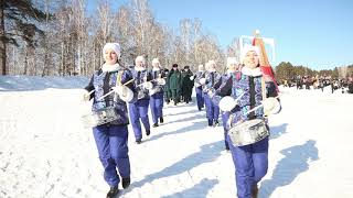 Проводы зимы в музее-заповеднике &quot;Томская Писаница&quot;