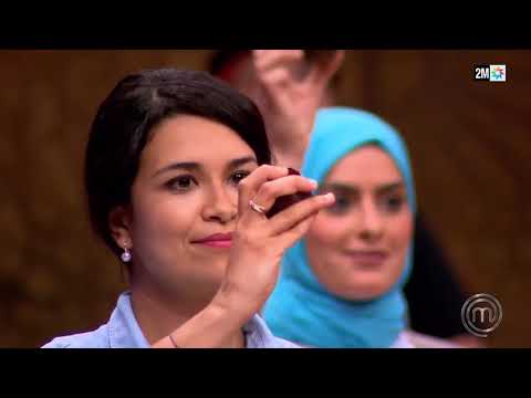 ماستر شيف المغرب البرايم السادس الحلقة كاملة