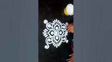 সহজ একটি আলপনা 🌼#alponadesign #drawing #rangoli #design #trending #shorts
