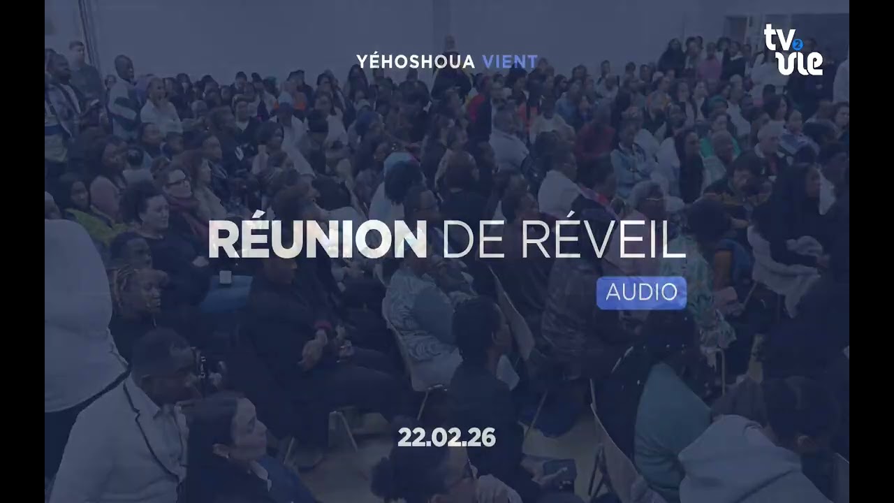 Le Saint d’Israël/The Holy One of Israel (Fr/En) - Evry (22/02/26)