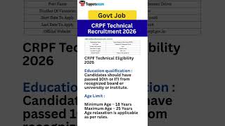 crpf recruitment 2025 | crpf vacancy | crpf vacancy 2025 apply online #viral #shots #ytshorts