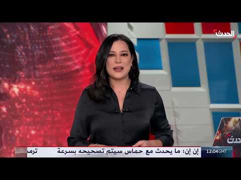 لقاءات فلسطينية في القاهرة لبحث إدارة قطاع غزة