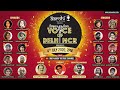 Dms aarohi presents singers from voice of delhi ncr season 1  2 episode 2