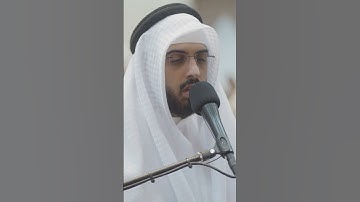ما سلككم في سقر  مقتطف جميل ماتيسر من سورة المدثر للشيخ شايع التميمي   فجر الثلاثاء 1444هـ