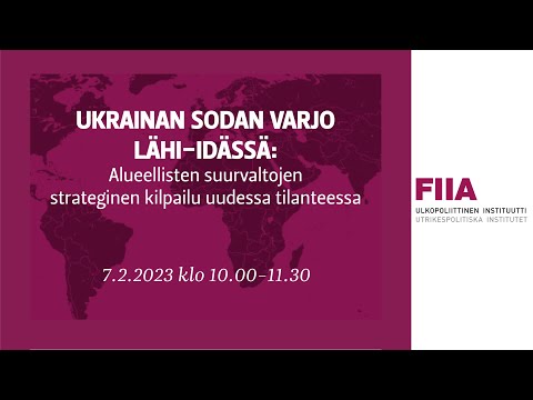 Video: Kiinan ilmapuolustusjärjestelmän parantaminen Yhdysvaltojen kanssa käydyn strategisen kilpailun taustalla (osa 8)