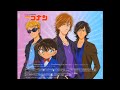 BREAKERZ「光」