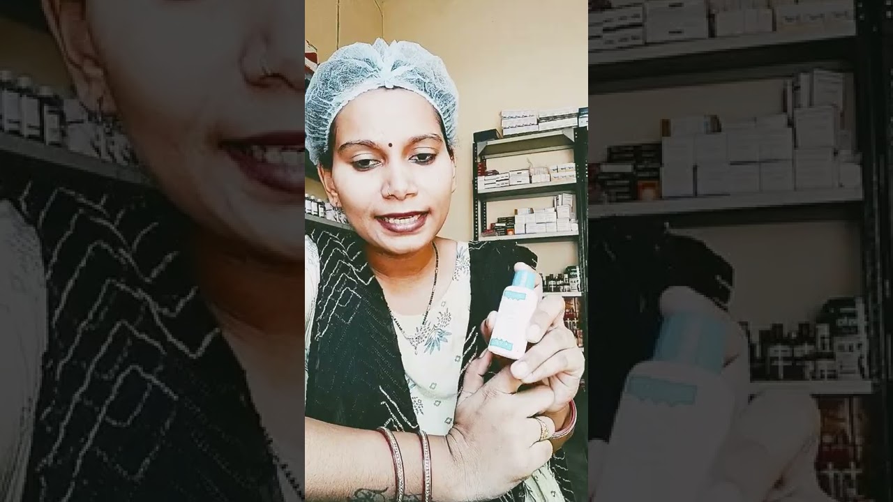 neomycin powder #shots