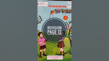 Spring workbook class 4 Revision Page 12 #Basic Shiksha Parishad