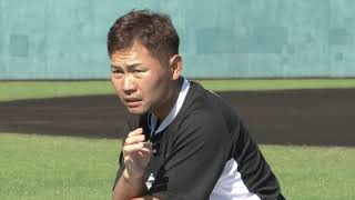 ホークス公式 秋季キャンプ2019 第1クール4日目 午前 アップ