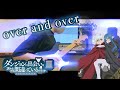 【ダンまち3期 OP】 井口裕香 - over and over ギターカバー / DanMachi 3 Opening Guitar Cover TV size