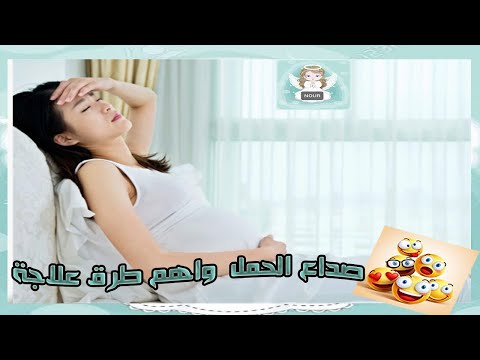 فيديو: نتعلم أن نقدم أنفسنا حتى لا يكون الأمر 