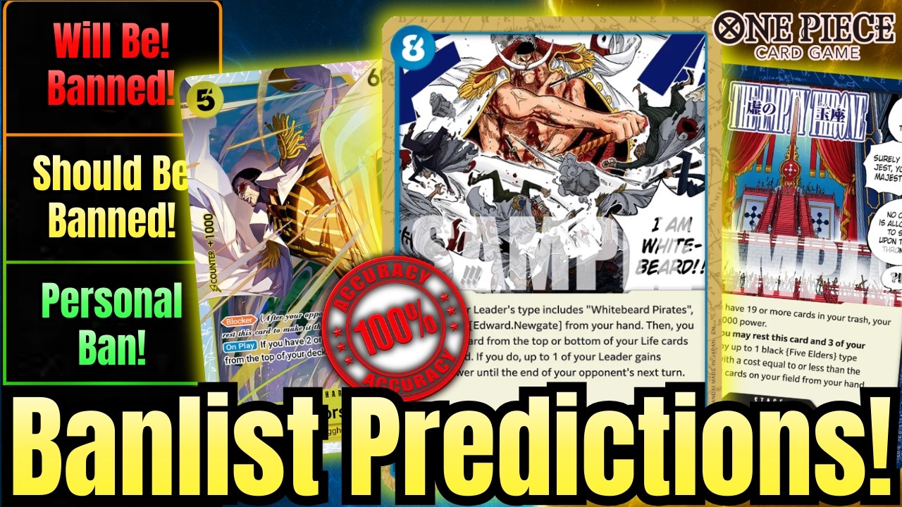 Эти карты НЕОБХОДИМО запретить! (Прогноз на запрет 16 марта)