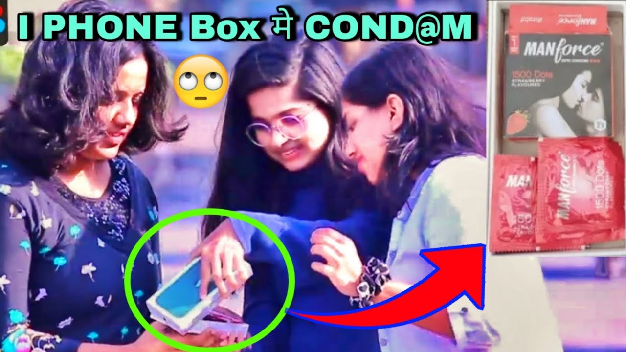 I Phone Box मे Condom Prank||Cute Girl Condom Prank in India||Crazy Boy Dulal