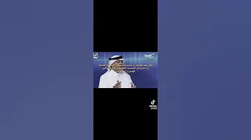 قطر تهدد قبيلة قحطان عزززززززز قحطان 