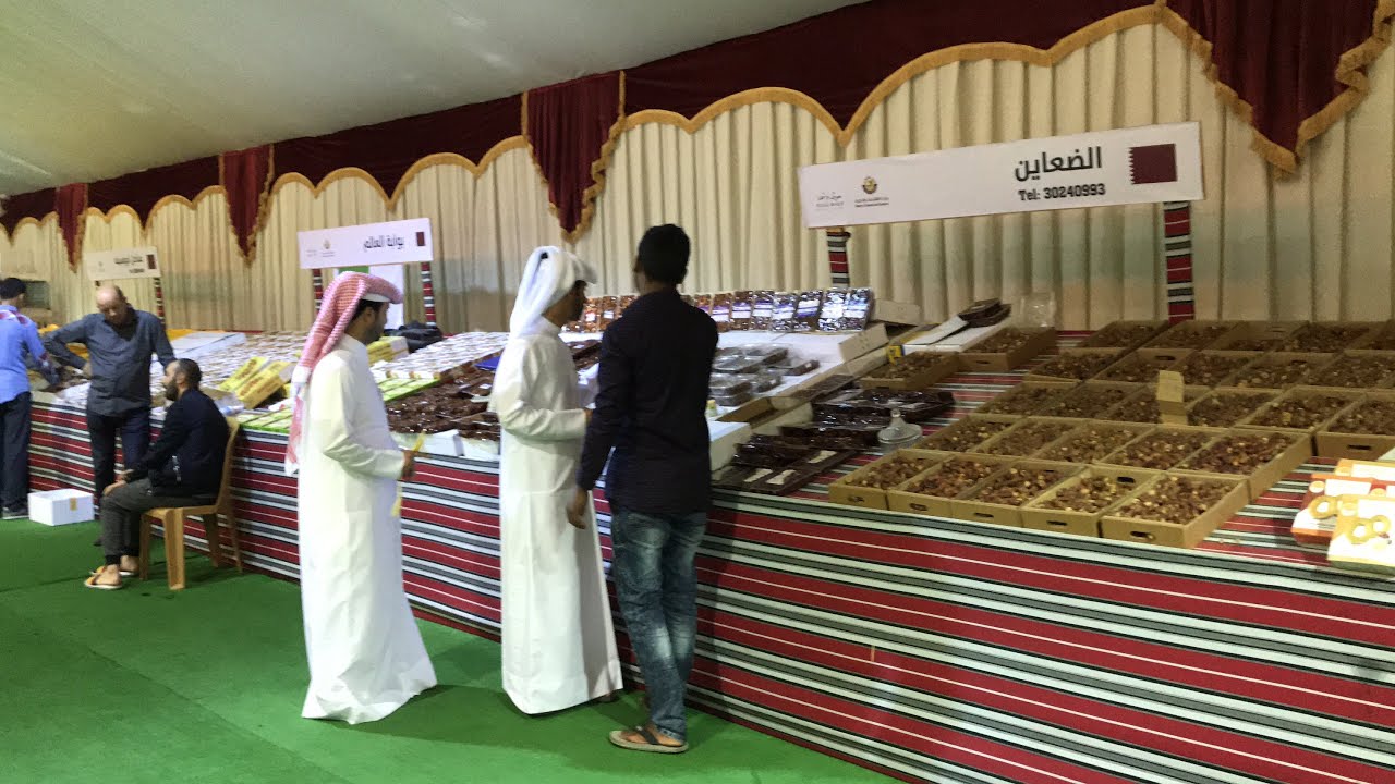 Qatar fair YouTube