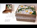 Красивая и удобная шкатулка-органайзер своими руками | The box with your own hands | DIY Пташечка