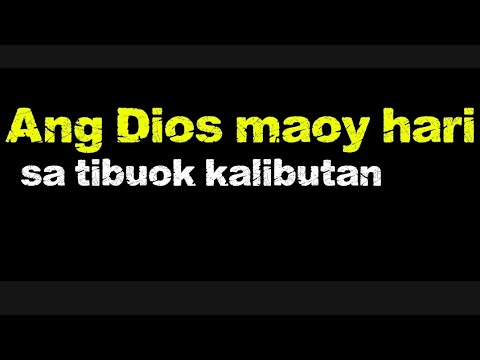 Ang Dios maoy hari sa tibuok kalibutan May 15 2026 Instrumental/vocal responsorial Psalm