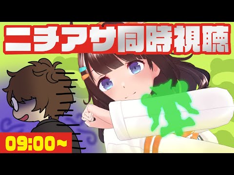 video thumb