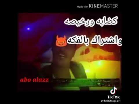 نزار سراج