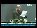 من تخاريف شيخ الحدادية