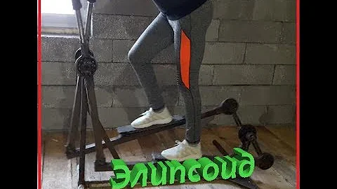 Уличный Тренажер для дома Своими руками
