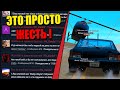 ЖАЛОБЫ И КАРМА на ARIZONA RP! "ШОКИРУЮЩИЙ ВЫПУСК"