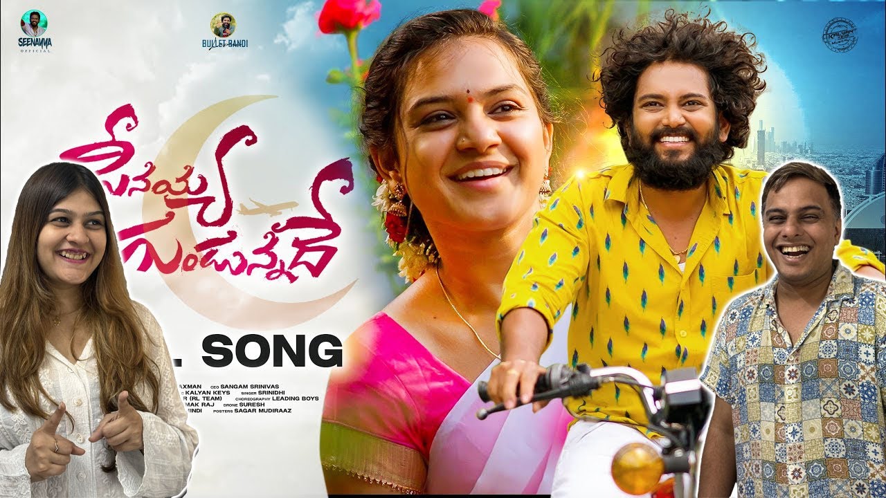 Seenayya Gundunnadhe Full Song _ Bullet Bandi Laxman _ Kalyan Keys _ Srinidhi _ Vaishnavi Sony