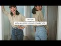 My High-Waisted Jeans Collection | Rhea Bue