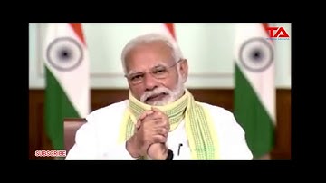 Prime Minister Narendra Modi said something about the CSC center