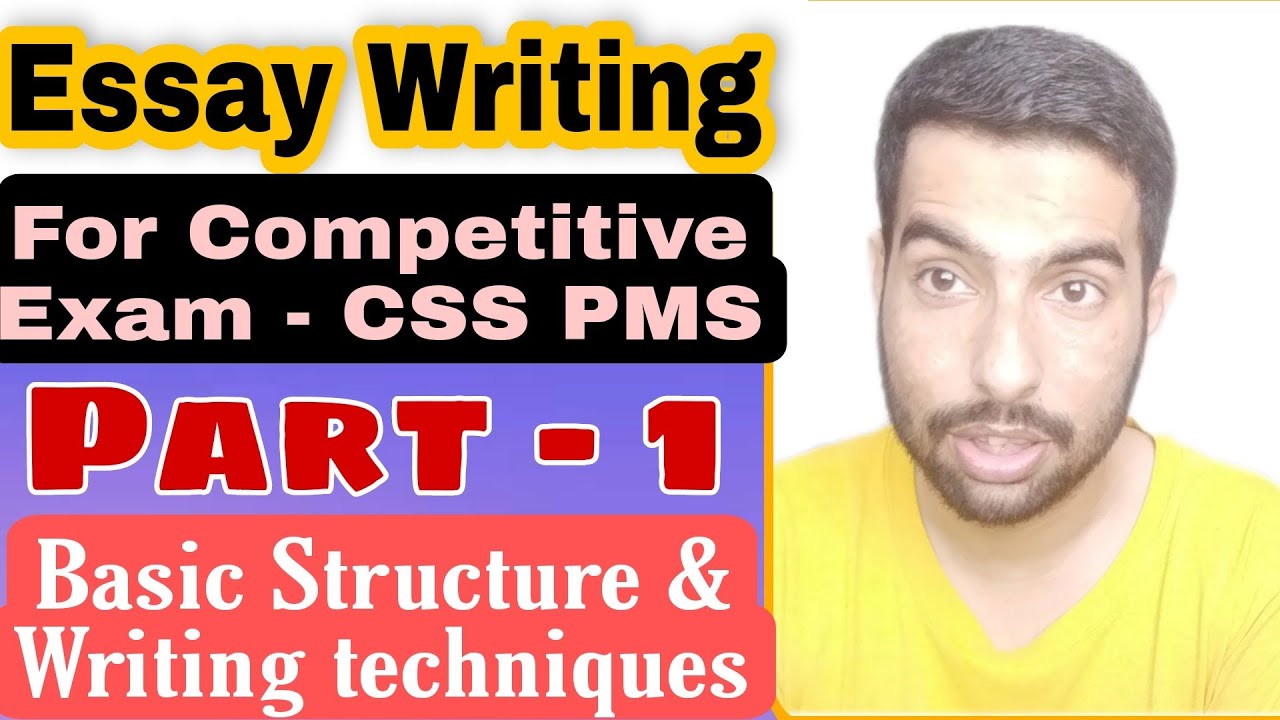 essay writing for pms exams