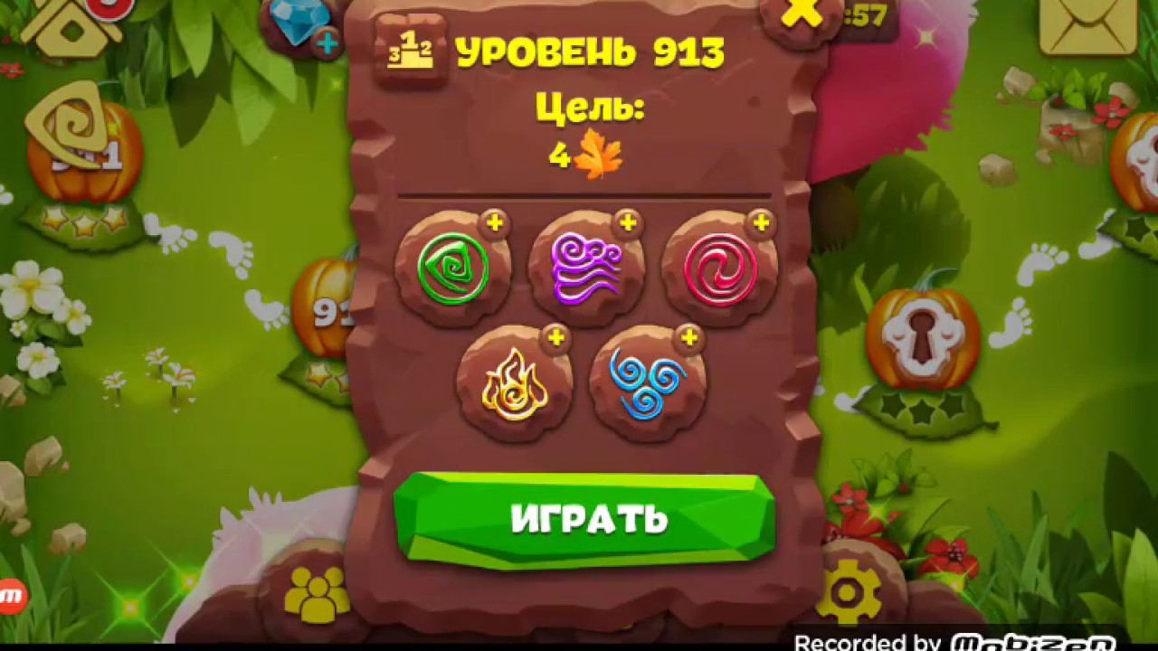 Уровень 890. 1.Уровень -890. Бонус молнии Планета самоцветов. Nibblers 900 Level. Игра 900 уровень