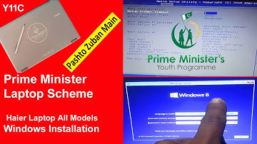 Haier Laptop Windows Installation,Prime Minister Laptop Scheme For Y11C & Y11B