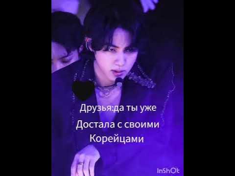 Корейци - YouTube