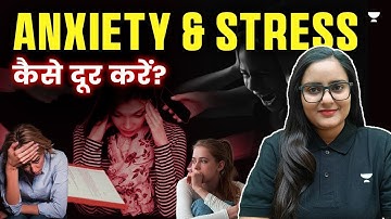 How to Destroy Exam Anxiety and Stress | Exam Time Survival Guide   UGC NET 2024   Parul Singh