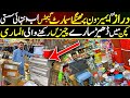 Wholesale Smart Kitchen Organizer | Cheap Chinese Home Items | Modern Kitchen Gadgets 2025