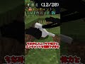 ペットをさらに有能に！　#マイクラ#ゆっくり実況#MOD紹介
