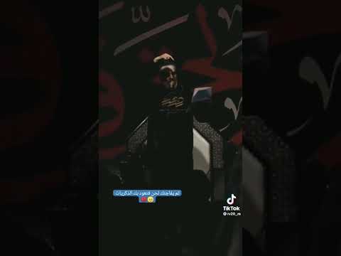 شوفو باسم شنو تذكر سامحني واقبل عذري تصاميم عسافيون Hd 