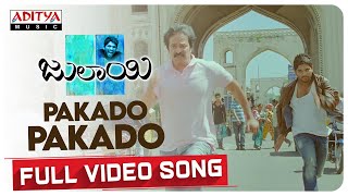 Pakkado Pakkado | Julayi Kannada Video Songs | AlluArjun | Ileana | Trivikram | Devi Sri Prasad