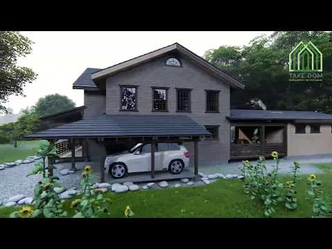 Каркасный дом для постоянного проживания 262 м² / TAKEDOM