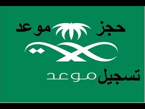 برنامج نقاط بيع مجاني عربية ١٩٨٨