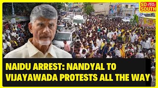 Chandrababu Naidu Arrest: TDP Workers, People Block Convoy Throughout Route | SoSouth
