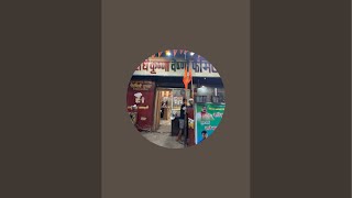 Information Radhe krishna Rasoi 30 is live Guide
