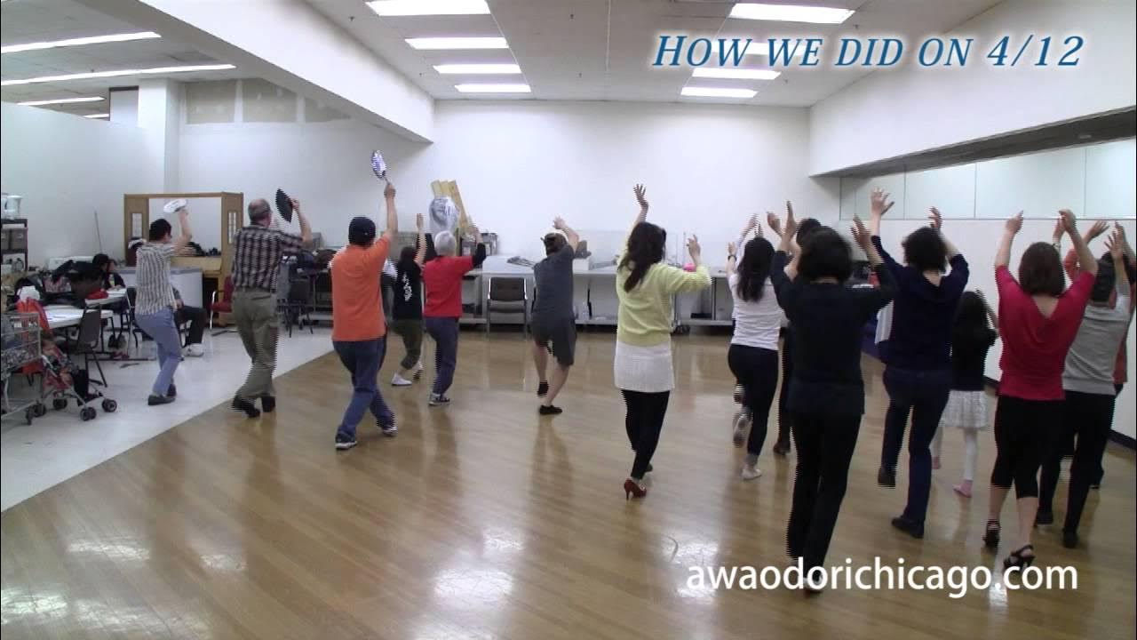 Awa Odori Chicago, how we practiced on 4/12 Awa Odori Chicago, how we practiced on 4/12