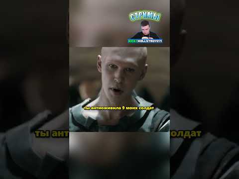 она смогла расправиться с 9 солдатами в одиночку, но.... | #фильмы #кино