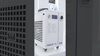 Is Your Chiller Ready for High Precision Picosecond Laser Marking?