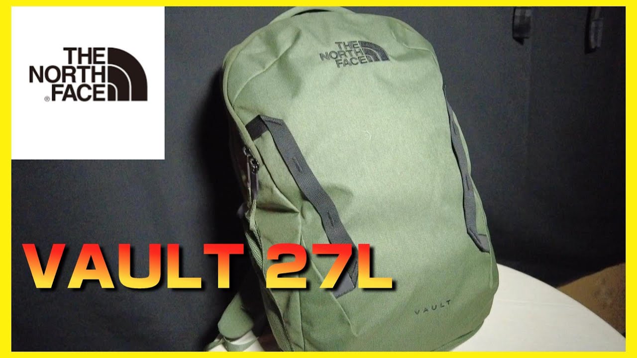 The NorthFace】VAULT 27Lレビュー - YouTube