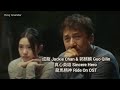 Jackie Chan - Guo Qilin :  Zhenxin Yingxiong - Sincere Hero - Pahlawan sejati (sub Indo Eng Pinyin)